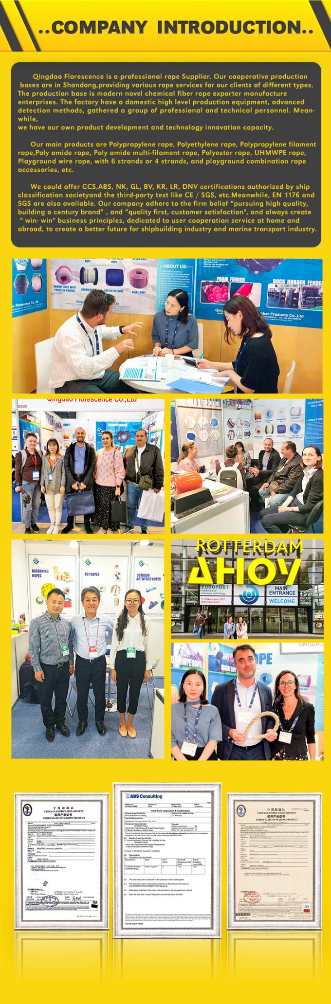 Corde d'amarrage en nylon à double tresse ancre marine / remorque 2"x220m 7