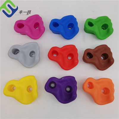 Grippe d'escalade en plastique multicolore pour enfants Parquet murale d'escalade