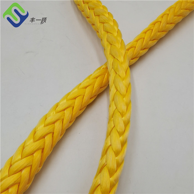 Bateau de haute résistance de corde de spectres colorés amarrant le brin de la corde 12 d'UHMWPE