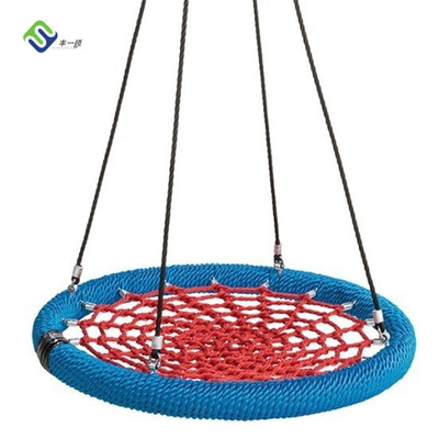 Tailles personnalisées 100cm filet d'oiseau nid d'oiseau balancer pour les enfants terrain de jeu
