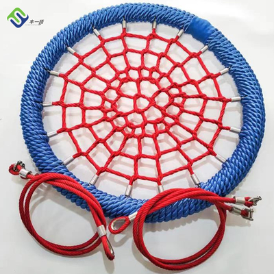 Réseau de balancement sur mesure de 100 cm, nid d'oiseau, terrain de jeux, balancement pour enfants