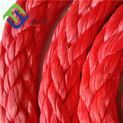 48 mm corde à 12 brins UHMWPE à tresses colorées pour amarrage de navires de marine corde 220m