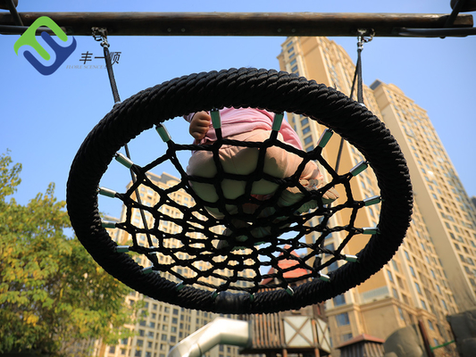 Les enfants nets réticulés accrochants de l'oscillation 100cm 120cm de terrain de jeu de Seat risquent le parc
