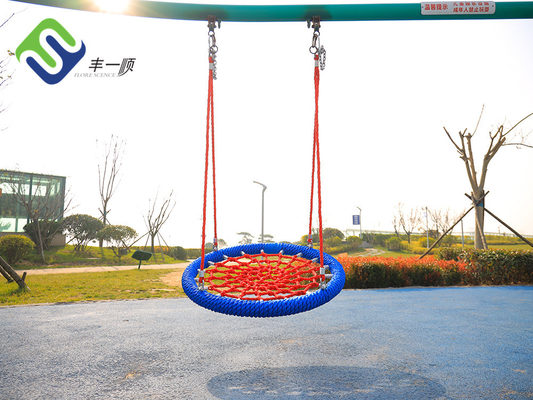 Le nid rond de terrain de jeu d'enfants balancent Seat 100cm noir avec le cordage d'armement