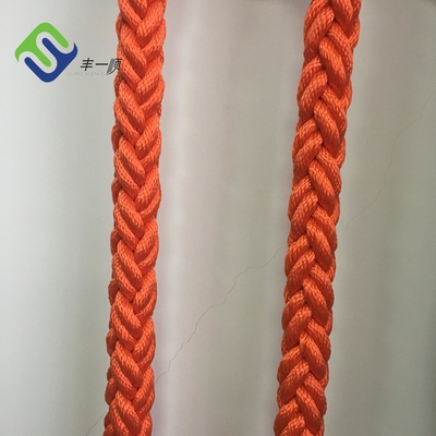 Le brin 8 a tressé le polyester Marine Rope 28mm-160mm adaptés aux besoins du client