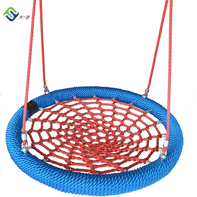 oscillation de 100cm Dia Fluorescence Outdoor Patio Nest pour le terrain de jeu d'enfants